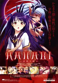 Comic Megastore 2008-01