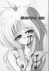 [Hazuki Shishimaru] Ganbare Bunny-chan