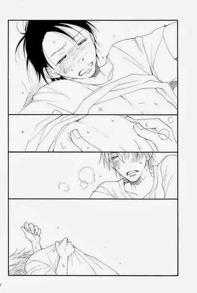 (C74) [Tenkaichi BENNY'S, SUPER BABY'S (BENNY'S, Inomoto Rikako)] THE.B.L 2