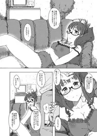 [S Shoten (3e)] Tessellate (THE IDOLM@STER) [Digital]