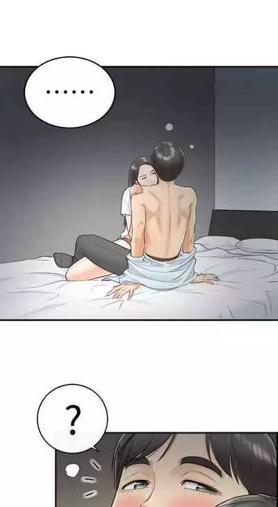 Young Boss Manhwa 01-73 [English]