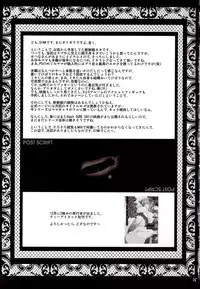 (C77) [Urakata Honpo (SINK)] Urabambi Vol. 40 -Mom's Afternoon- (Fresh Precure!)