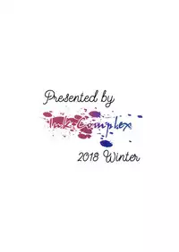 (C95) [Ink Complex (Tomohiro Kai)] Commons no Ma 3 [Chinese] [無邪気漢化組]