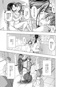 COMIC Penguin Club 2017-05 [Digital]