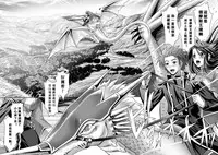 [Sinbo Tamaran, Takeuchi Ken] Harem Wedding The Sweet Honeymoon [Chinese] [夜擼死苦個人漢化] [Digital]