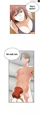 [Husky guy] SStudy Ch.0-37 (English) (YoManga) (Ongoing)