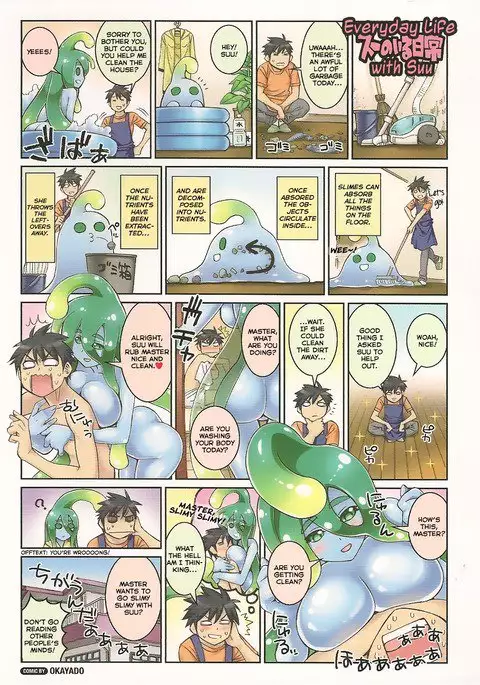 Monster Musume - shorts - english