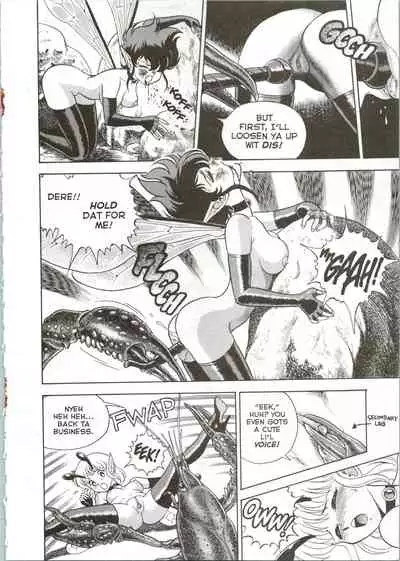 [Kondom] The New Bondage Fairies 04