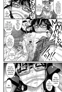 [Noise] Pretty Monster (Comic LO 2013-04) [English] {5 a.m.}