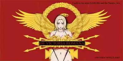 [Bleached] [Re write] shin_innindou_sakuino_chapter_1 [English] Roman invasion version