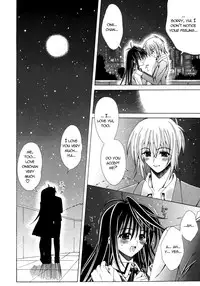 [Lapis Lazuli] Dual Girls [English] [Reromanga]