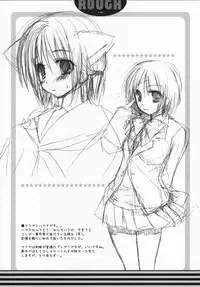 (SC34) [Kokikko (Sesena Yau)] Hina Iro (Hayate no Gotoku!)