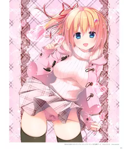 Kinokonomi konomi illustrations2 COSMIC HOLOGRAM PULSE2