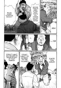 [Matsumoto Jiro] A Revolutionist in the Afternoon [English]