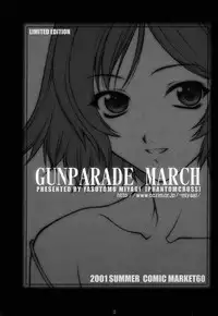 (C60) [PHANTOMCROSS (Miyagi Yasutomo)] GPM-LE- (Gunparade March)