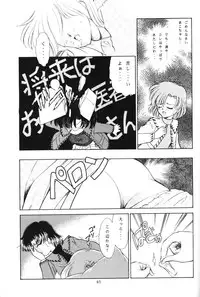 [sailor moon]crystal_palace