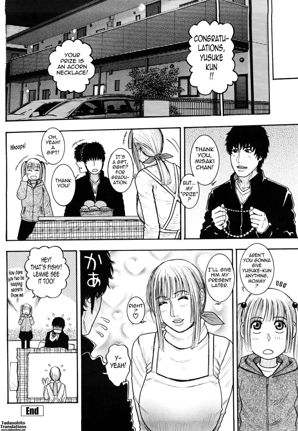 Enraptured Make Love