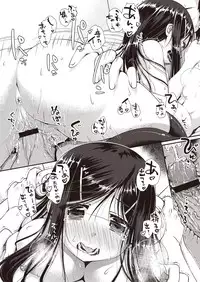 COMIC Megastore H 2013-01 [Digital]