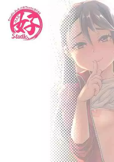 Bukatsu Danshi x Joshi Manager ep. 3 & 4 + Rakugaki Matome