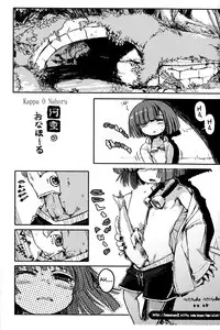 (Shotaket 12) [Reflection (Various)] Walpurgisnacht [English] [WarDance]