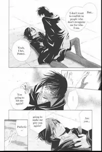 Harry Potter dj - The World