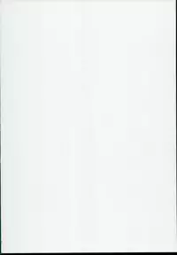 (C94) [Eromazun (Ma-kurou)] Saimin Reimu (Touhou Project)