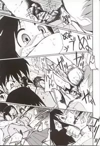 (C62) [Studio KIMIGABUCHI (Entokkun)] Azumanga Hyouryuu Kyoushitsu. (Azumanga Daioh)
