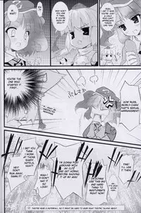 (SC38) [DRAGON PANDA (Minase)] Idaten (Touhou Project) [English]