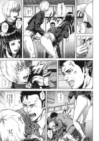 [Oobanburumai] Die in seen