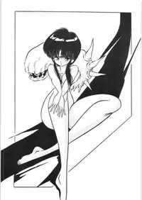 C-COMPANY SPECIAL STAGE 10