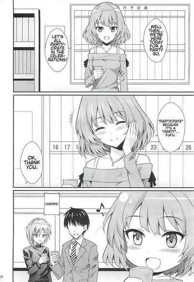 Neko ni Matatabi | A Cat On Silver Vine