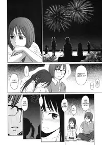 [Higashiyama Shou] The Garden of Earthly Delights Ch.1-2 [English] [SaHa]