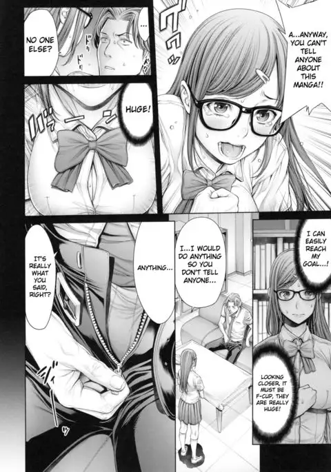 School Caste Prologue and Ch. 1-3 {Erf'}