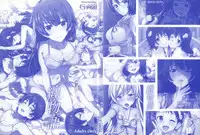 (C85) [Galley (ryoma)] Matomemonogatari (Bakemonogatari)