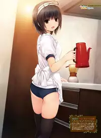 Dengeki Moeoh 2015-12 [Digital]