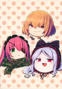 (C94) [Tousen Soudou (Tousen)] Otona no Nazarick (Overlord)