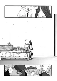 [Digital Lover] DL-RO Perfect Collection 01 (My Edition)