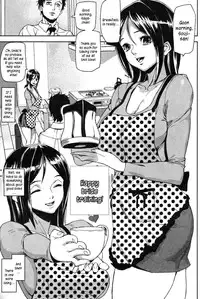 [Ashiomi Masato] Emotion Island [English] [Incomplete]