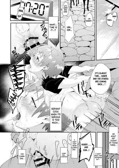 Futari de Orusuban | House Sitting Together