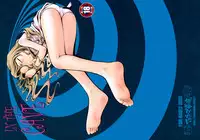 (SC37) [Mayonnaise Bakufu (Sekihan)] IN THE CAVE (Code Geass) [English]