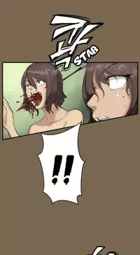 [Hong BanJang] Aharoo Ch.1-39 (English) (YoManga) (Ongoing)