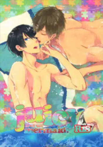 (GOOD COMIC CITY 20) [mew&siren (Kirimochi Nie)] Juicy live on mermaid. (Free!) [English] [Yaoislife]