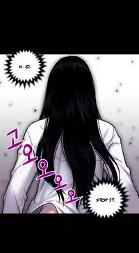 Ghost Love Ch.1-23.5 (English) (YoManga) (Ongoing)