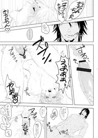 [toxic (Sun)] Barnaby Brooks Jr. no Kenkyuu (TIGER & BUNNY) [Digital]