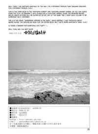 [Awatake (Takahiro Awatake)] Melon Head Omnibus [English] (Munyu)