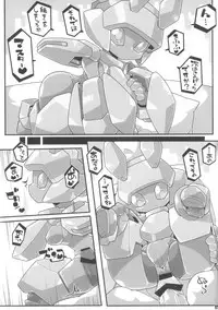 (C89) [Workaholic (Knii~)] Medaco no Erohon (Medabots)