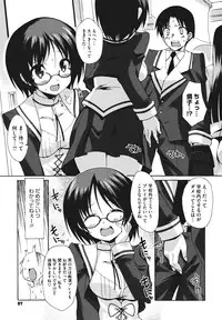 [Shinozuka Atsuto] Bohemian Rhapsody