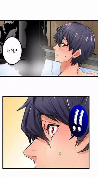 [OUMA] Just the Tip Inside is Not Sex Ch.36/36 [English] Completed