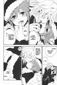 (C77) [Ssize (Sam)] Shinyuu wa Santa Claus (Kingdom Hearts) [English]
