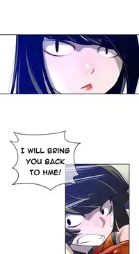 Perfect Half Ch.1-18 (English) (Ongoing)